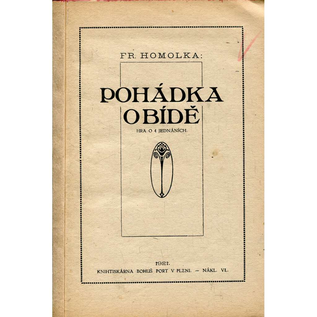 Pohádka o bídě (divadlo, divadelní hra)