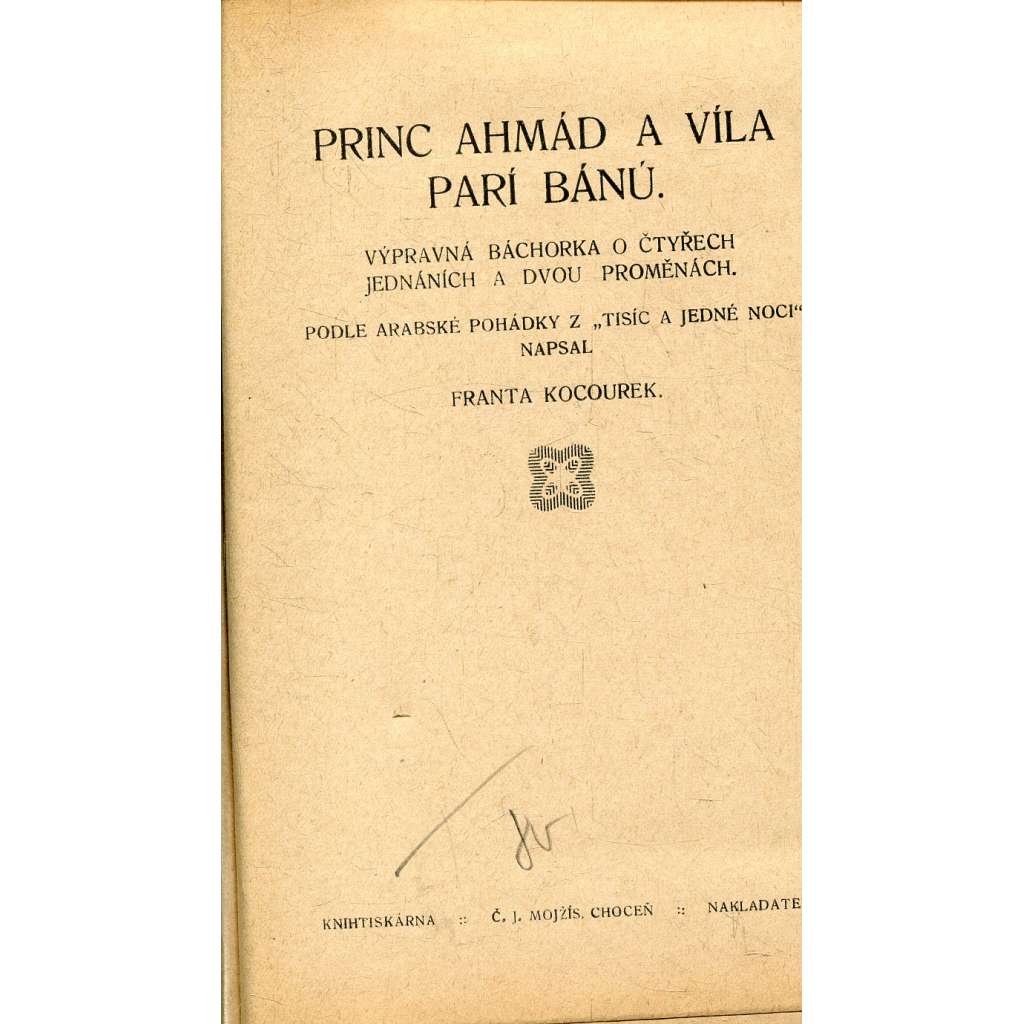 Princ Ahmád a víla Parí Bánú (divadlo, divadelní hra)