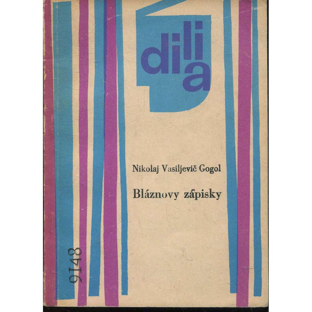 Bláznovy zápisky (divadlo)