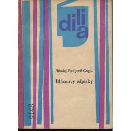 Bláznovy zápisky (divadlo)