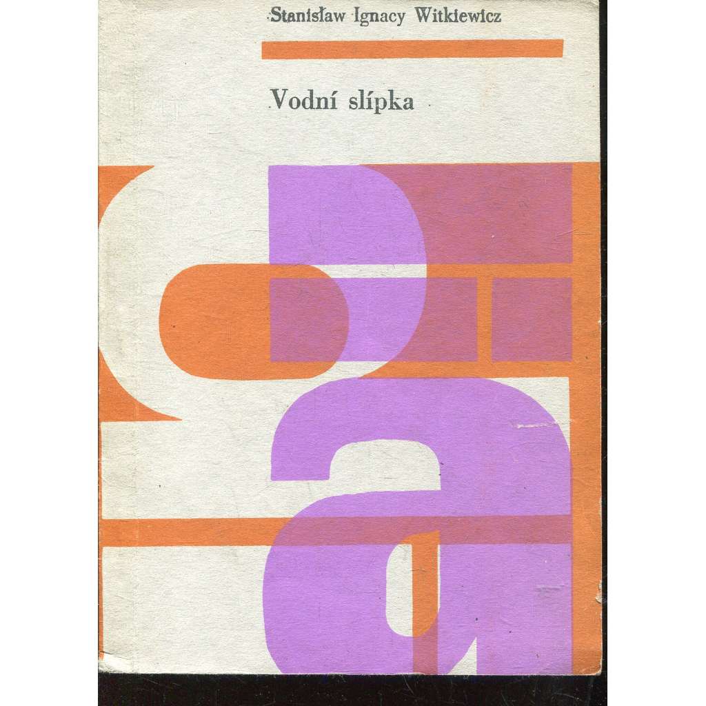 Vodní slípka (divadlo)