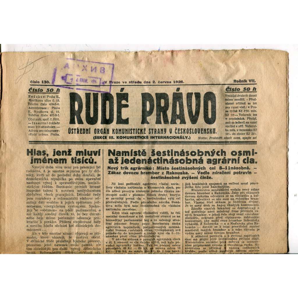 Rudé právo, ročník VII., číslo 130/1926 - staré noviny - [komunisté, komunismus]
