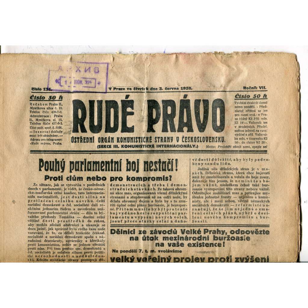 Rudé právo, ročník VII., číslo 131/1926 - staré noviny - [komunisté, komunismus] - pošk.