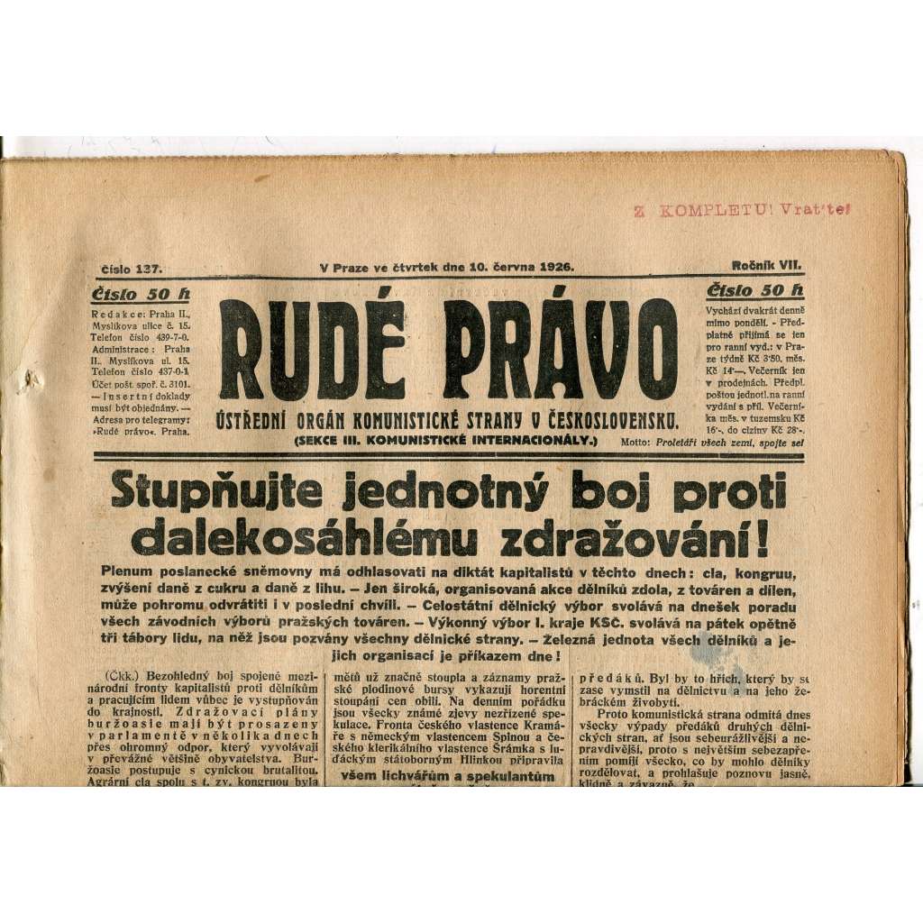 Rudé právo, ročník VII., číslo 137/1926 - staré noviny - [komunisté, komunismus]