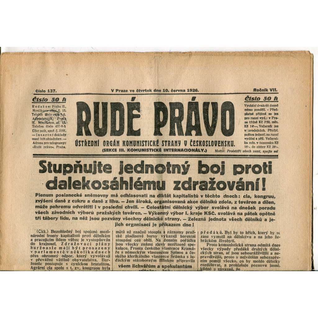 Rudé právo, ročník VII., číslo 137/1926 - staré noviny - [komunisté, komunismus]