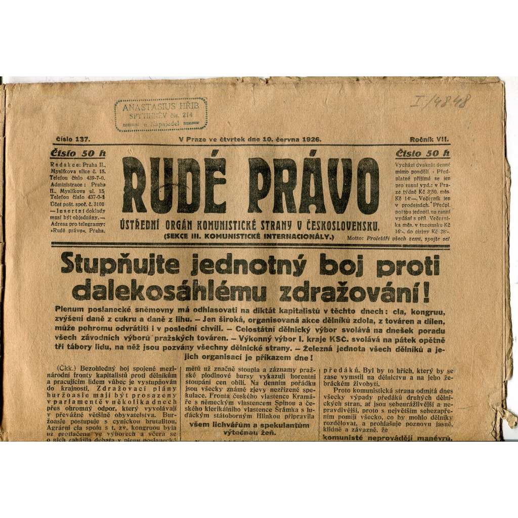 Rudé právo, ročník VII., číslo 137/1926 - staré noviny - [komunisté, komunismus]