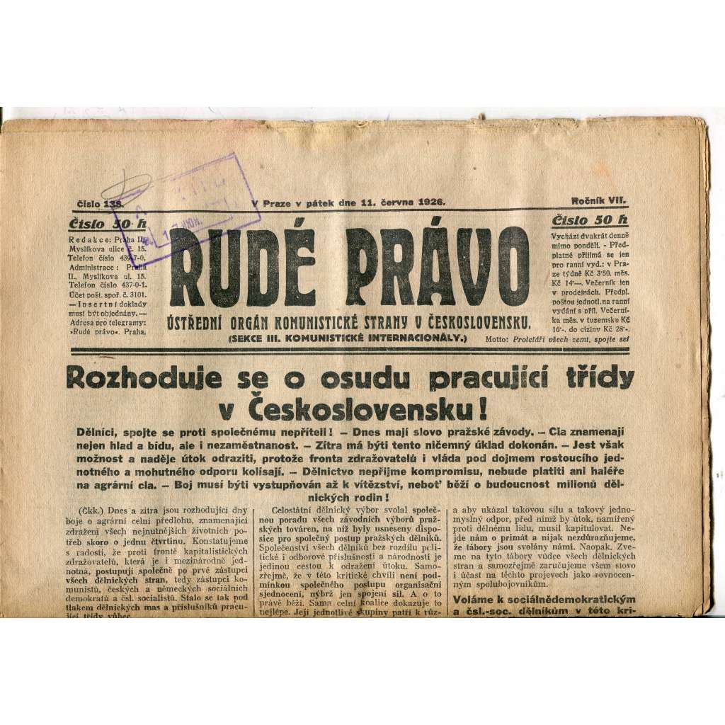 Rudé právo, ročník VII., číslo 138/1926 - staré noviny - [komunisté, komunismus]