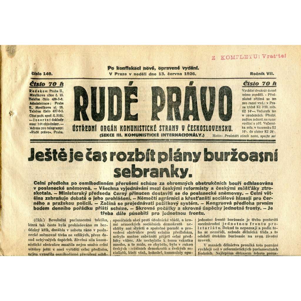 Rudé právo, ročník VII., číslo 140/1926 - staré noviny - [komunisté, komunismus]