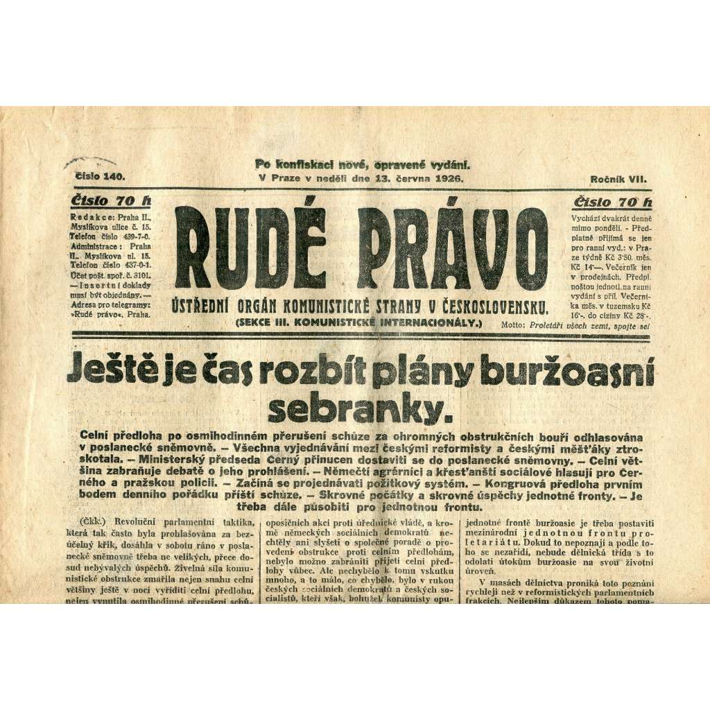 Rudé právo, ročník VII., číslo 140/1926 - staré noviny - [komunisté, komunismus]