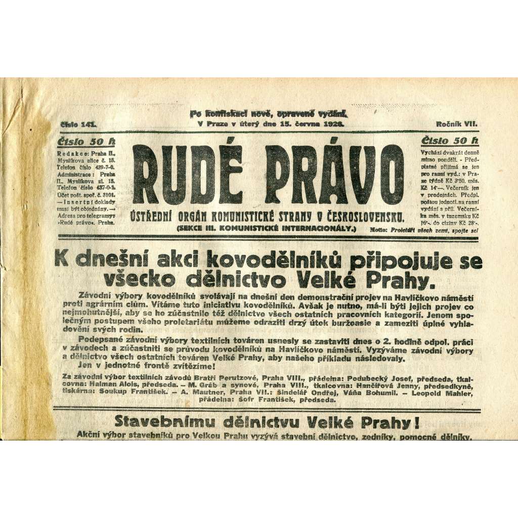 Rudé právo, ročník VII., číslo 141/1926 - staré noviny - [komunisté, komunismus]