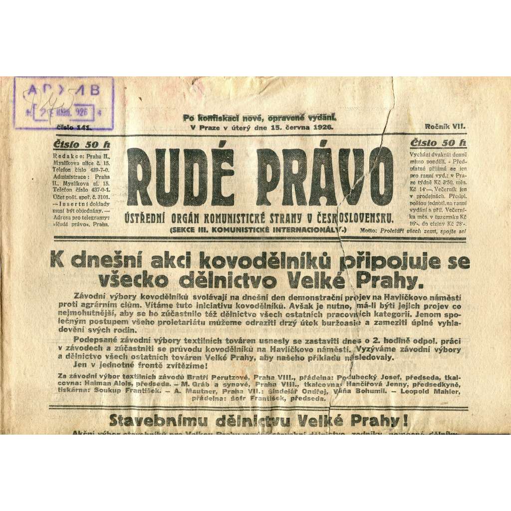 Rudé právo, ročník VII., číslo 141/1926 - staré noviny - [komunisté, komunismus] - pošk.