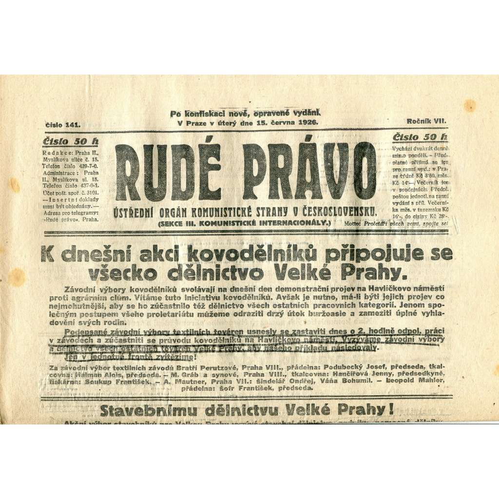 Rudé právo, ročník VII., číslo 141/1926 - staré noviny - [komunisté, komunismus] - nejsou kompletní