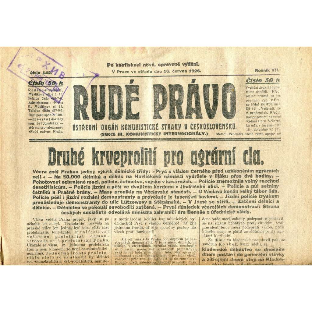 Rudé právo, ročník VII., číslo 142/1926 - staré noviny - [komunisté, komunismus]