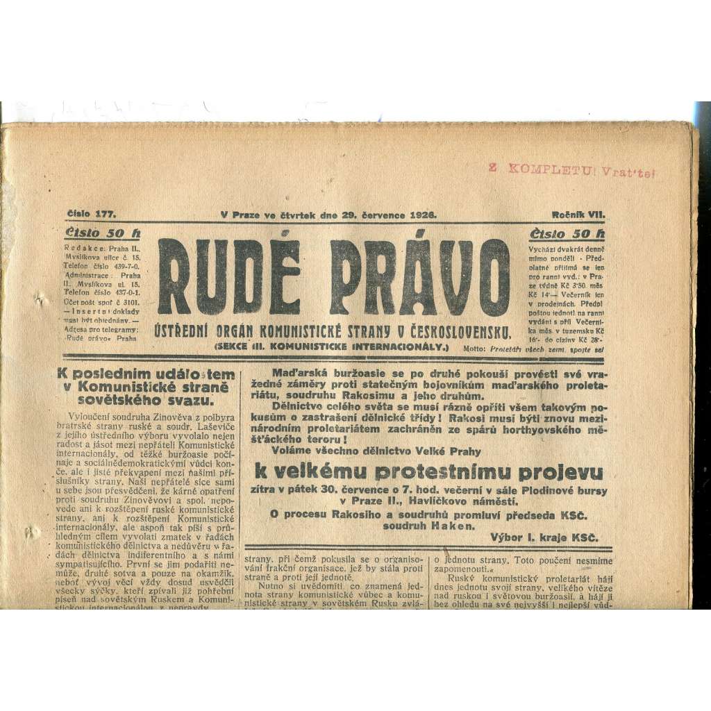 Rudé právo, ročník VII., číslo 177/1926 - staré noviny - [komunisté, komunismus]