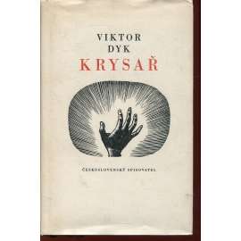 Krysař