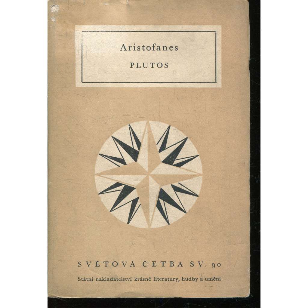 Plutos (Světová četba, sv. 90)