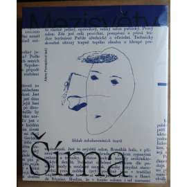 Josef Šíma - Mezisvěty [velká monografie k výstavě]