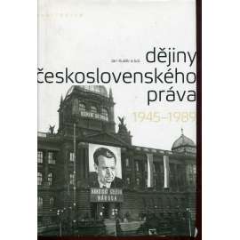 Dějiny československého práva 1945–1989