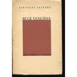 Ruce Venušiny (poesie) Ruce Venušiny (poesie)