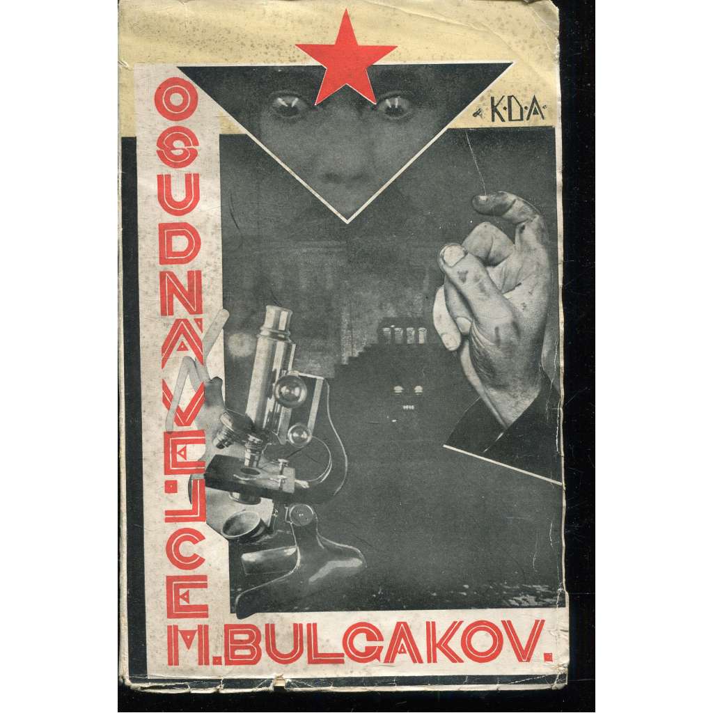 Osudná vejce [avantgardní obálka - fotomontáž Vladimir Golovin]