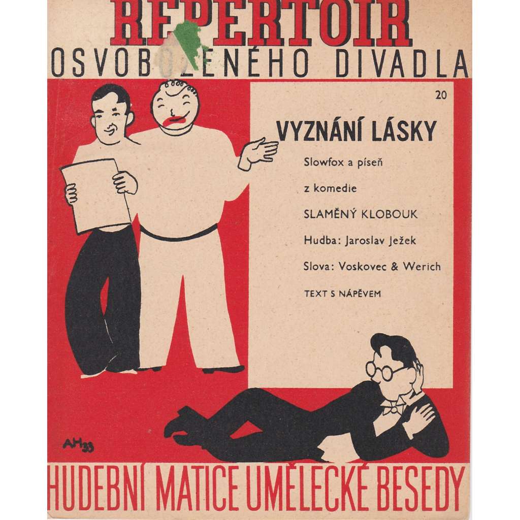 Vyznání lásky (Osvobozené divadlo) Vyznání lásky (Osvobozené divadlo)