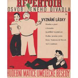 Vyznání lásky (Osvobozené divadlo)