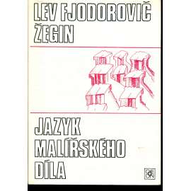 Jazyk malířského díla [konvencionální povaha umění minulosti  - perspektivy a kompozice středověkého malířství, zejména ruských ikon; malba, malířství] - ARS - literárněvědná řada