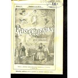 Rajská zahrádka, ročník IV., čísla 1-7 a 9/1984-1985 (časopis pro mládež)