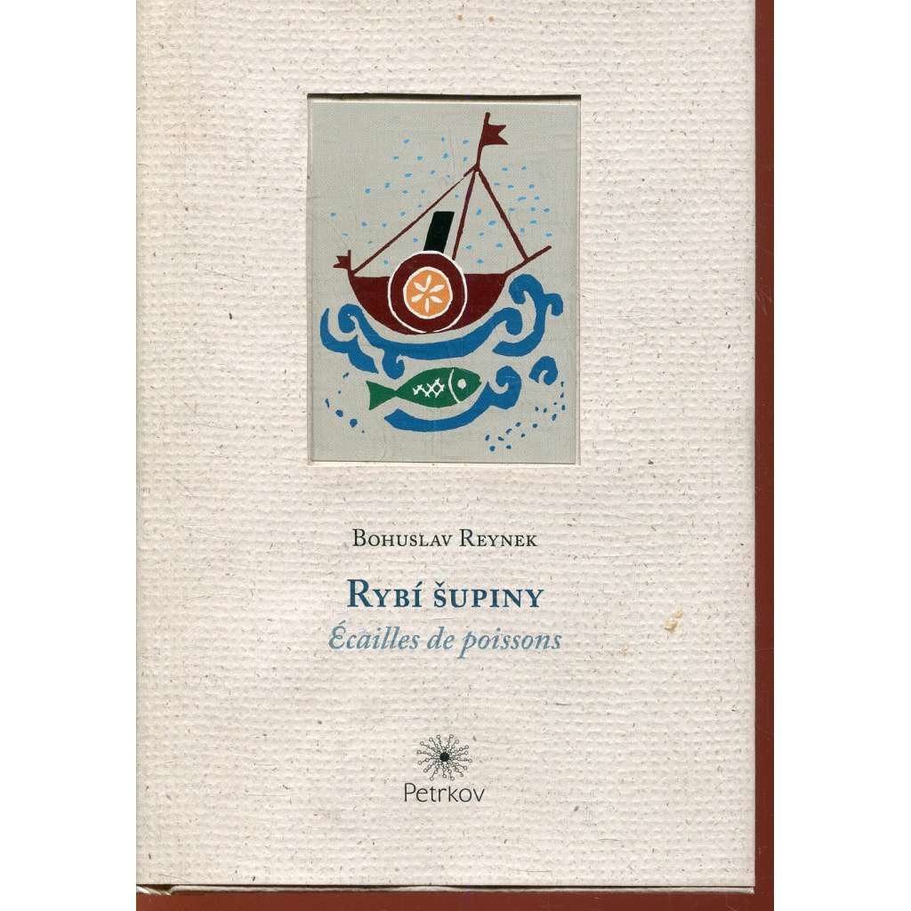 Rybí šupiny (ilustrace Josef Čapek)