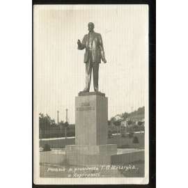 Kopřivnice, Nový Jičín, pomník, socha, Masaryk