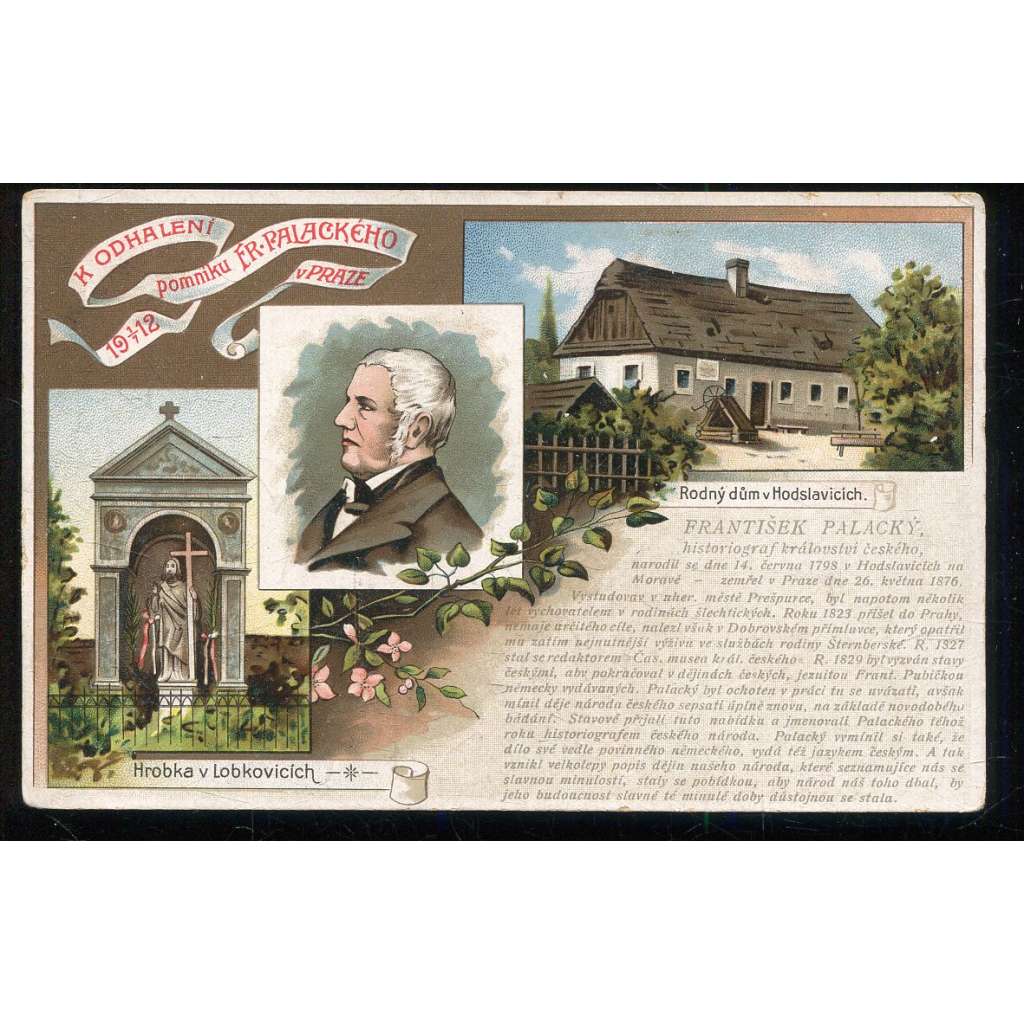 Hodslavice a Lobkovice, Palacký, litografie