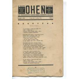 Oheň, ročník I., číslo 2/1924. List Spartakových skautů práce a dorostu FDTJČ (časopis) Oheň, ročník I., číslo 2/1924. List Spartakových skautů práce a dorostu FDTJČ (časopis)