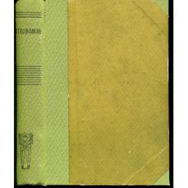 Koprník a soustava světová (Koperník a soustava světová) / Astronomie