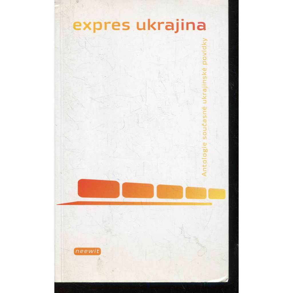Expres Ukrajina