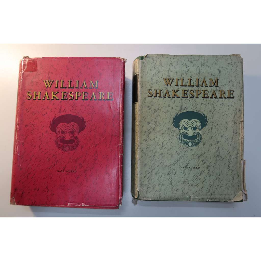 Výbor z dramat 1+2 [William Shakespeare - divadlo: Romeo a Julie, Julius Caesar, Hamlet, Othello, Benátský mouřenín, Makbeth, Král Lear, Zkrocení zlé ženy, Sen noci svatojánské, Benátský kupec, Jak se vám líbí, Večer tříkrálový, Veselé windsorské paničky]