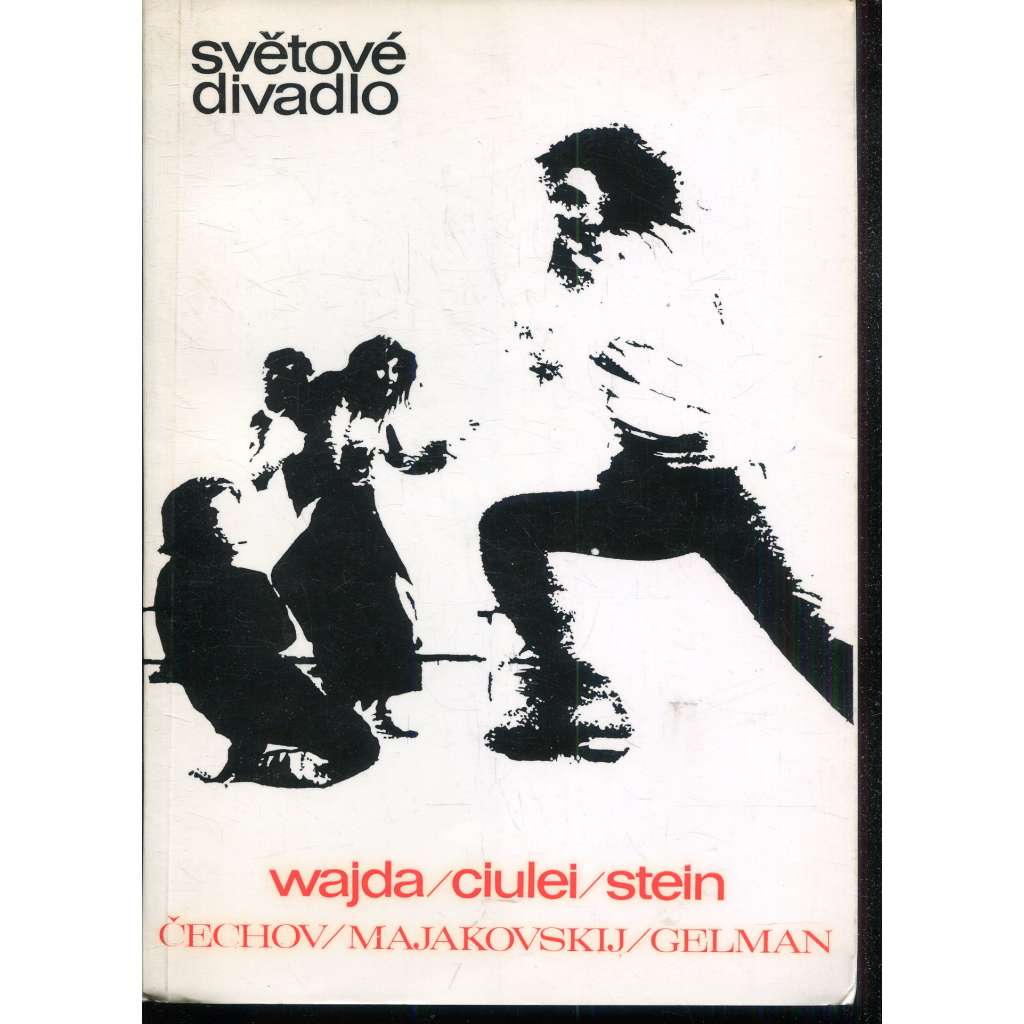 Světové divadlo 3-4 (6-7)/1977 (Wajda / Ciulei / Stein / Čechov / Majakovskij / Gelman)