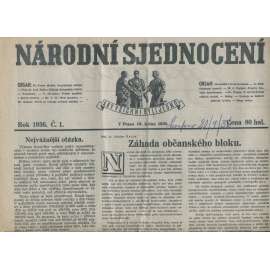 Národní sjednocení, číslo 1/1936 (noviny 1. republika) Národní sjednocení, číslo 1/1936 (noviny 1. republika)