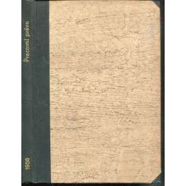 Pracovní právo, ročník XVII., čísla 1-12/1938 [Časopis pro výklad pracovních a sociálně pojišťovacích zákonů]