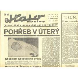 Halo noviny, 1937 (smrt T. G. Masaryk, prezident) Halo noviny, 1937 (smrt T. G. Masaryk, prezident)