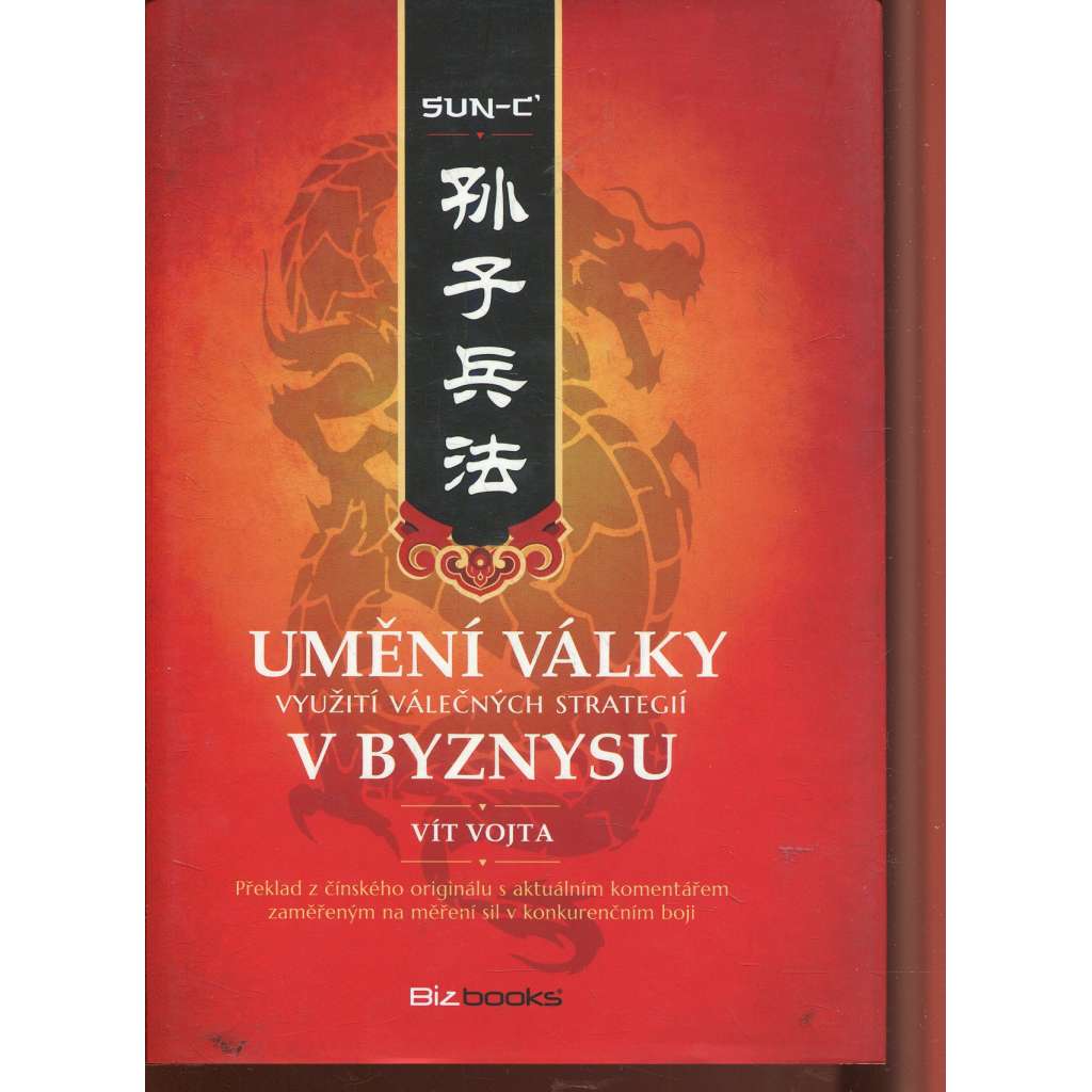 Umění války Umění války