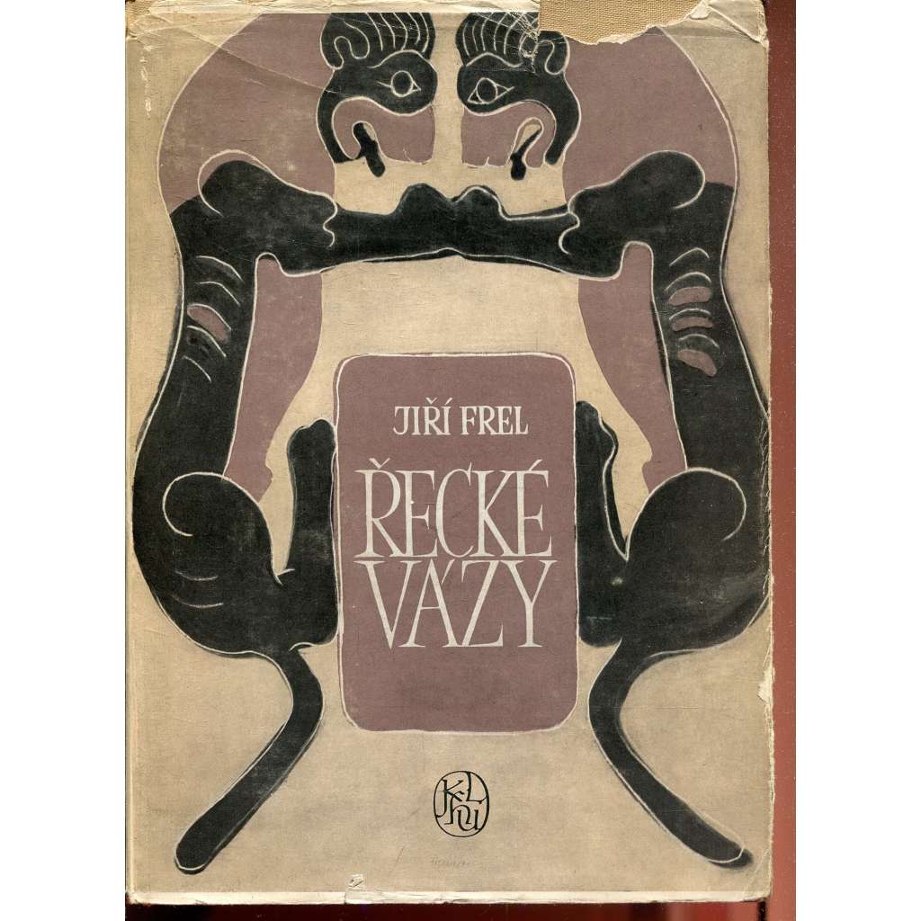 Řecké vázy [antická keramika, Řecko, antika]