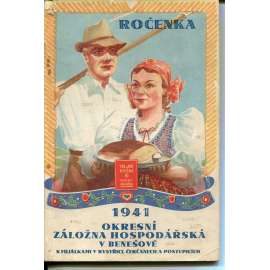 Ročenka 1941. Okresní záložna hospodářská v Benešově (Benešov) Ročenka 1941. Okresní záložna hospodářská v Benešově (Benešov)