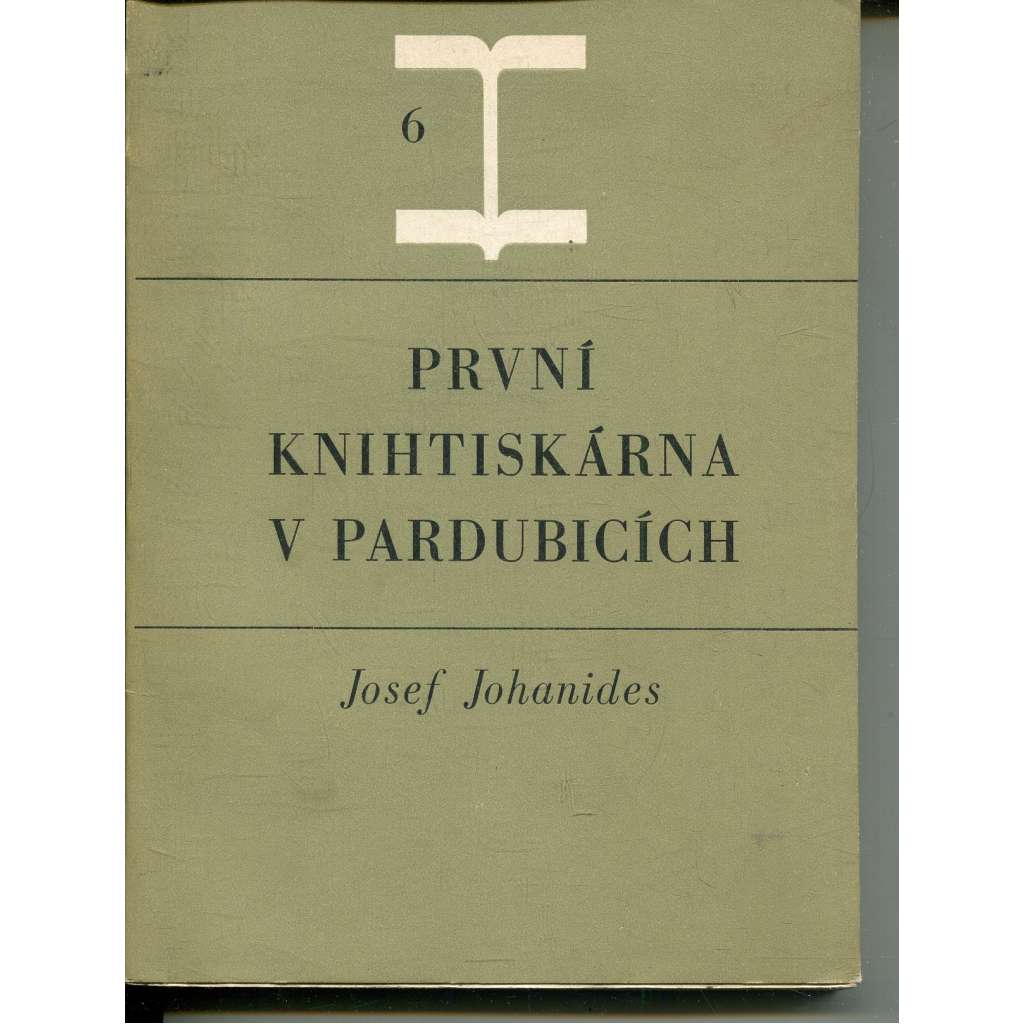 První knihtiskárna v Pardubicích (Pardubice)