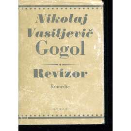 Revizor (divadlo, divadelní hra)