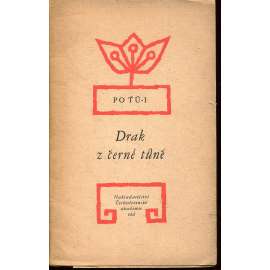 Drak z černé tůně (5x litografie Zdeněk Sklenář) (chybí posledních 10 stran textu) 1958