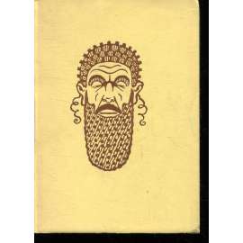 Kniha Judith (kresby Jan Konůpek) Kniha Judith (kresby Jan Konůpek)