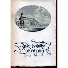 Zpěv českého obrození (1750–1866)