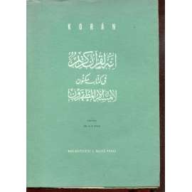 Korán