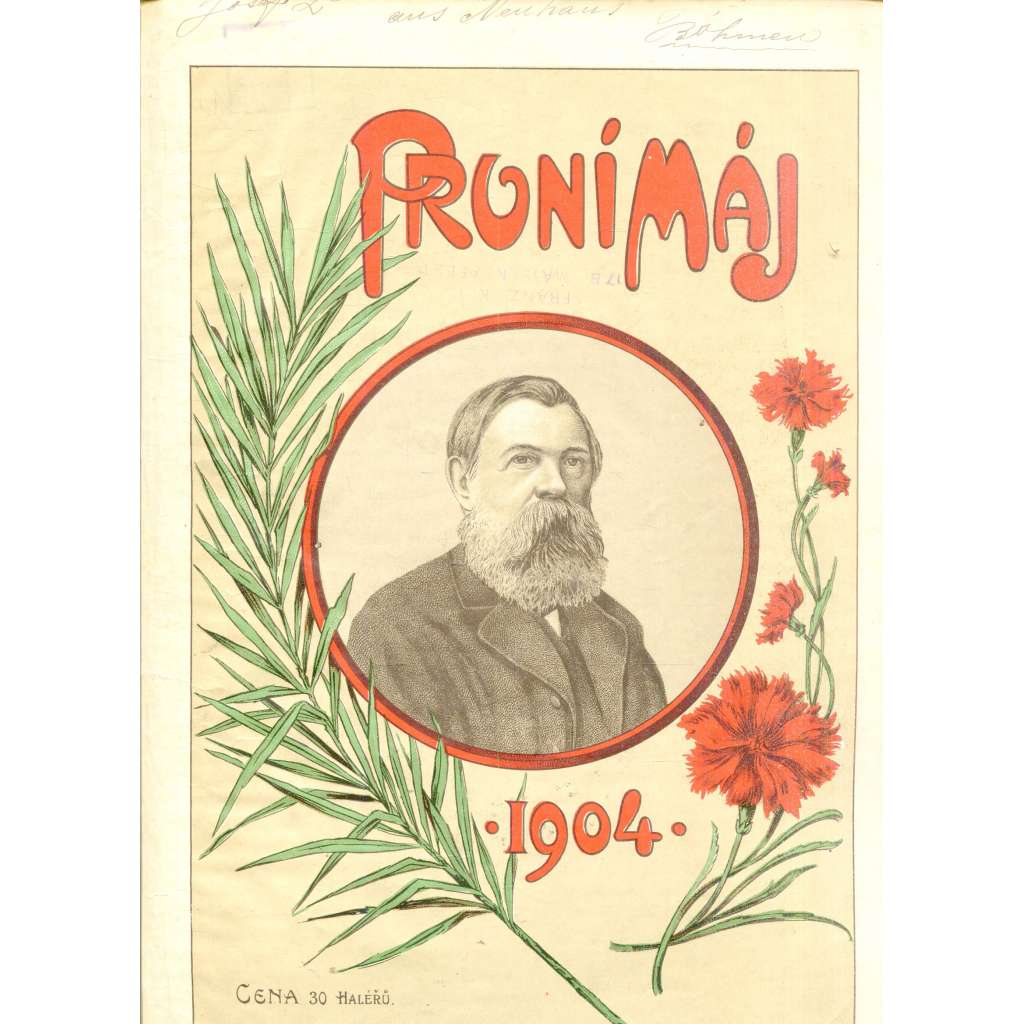 První máj 1904 (časopis) První máj 1904 (časopis)