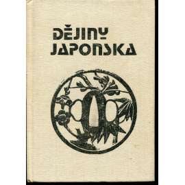 Dějiny Japonska (Japonsko)